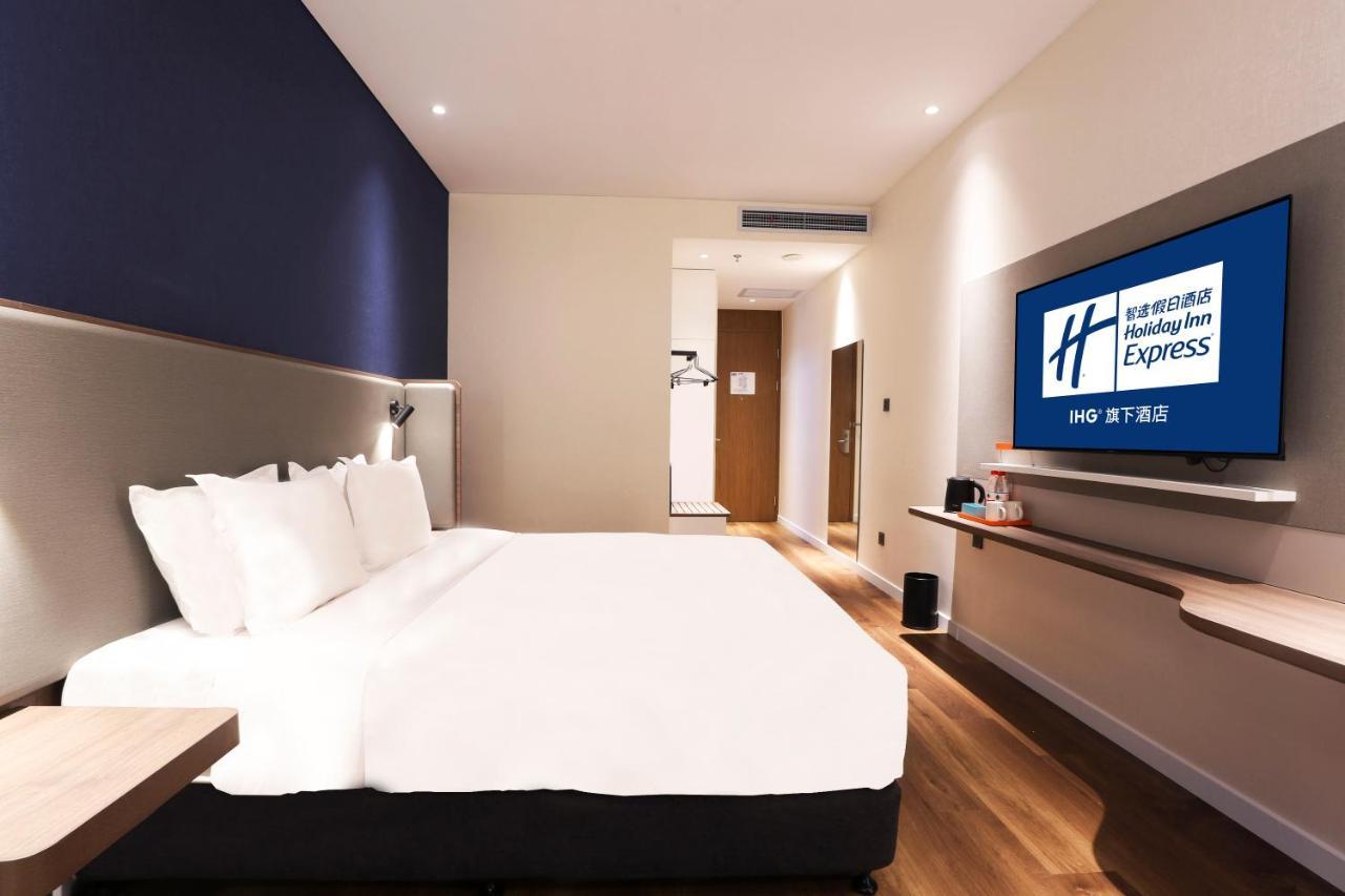 Holiday Inn Express Harbin Exhibition Center, An Ihg Hotel Eksteriør billede